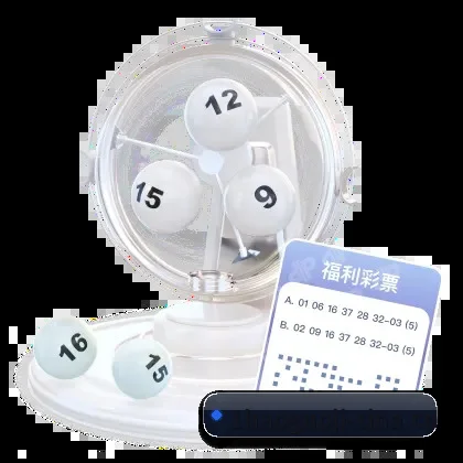 壹号国际 APP